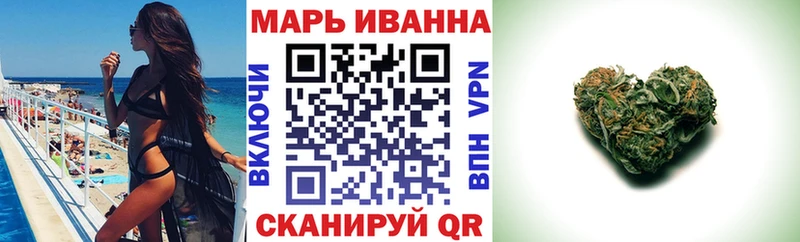 Купить закладку ГАШ  Канабис  МЕТАМФЕТАМИН  МЕФ  СОЛЬ  Владикавказ