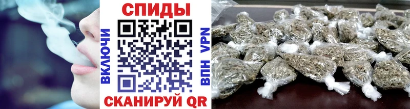 Купить  Владикавказ  Бутират GHB 