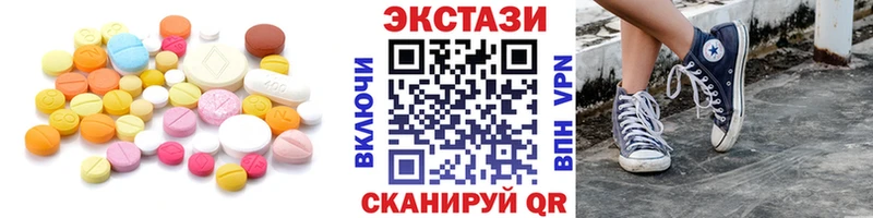 Купить где Владикавказ ЭКСТАЗИ Punisher