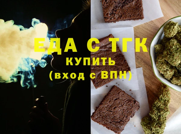 наркотики Заводоуковск