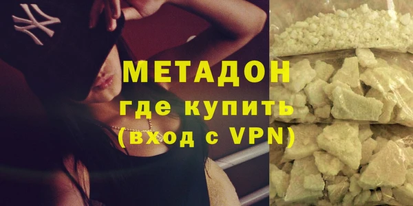 наркотики Заводоуковск