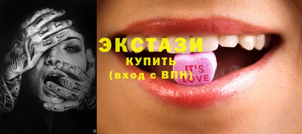 наркотики Заводоуковск