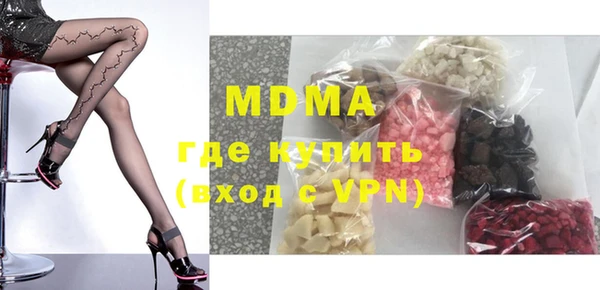 а пвп мука Заволжье
