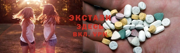 а пвп мука Заволжье