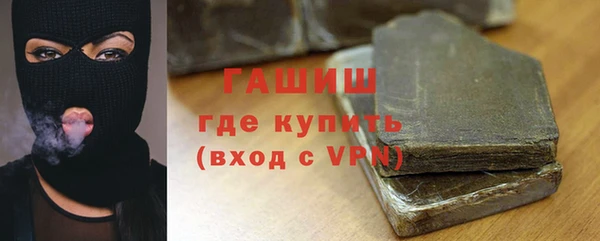 наркотики Заводоуковск