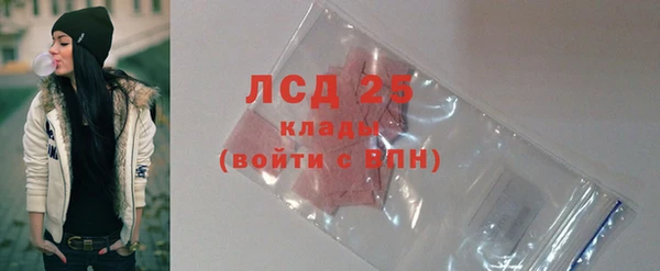 а пвп мука Заволжье