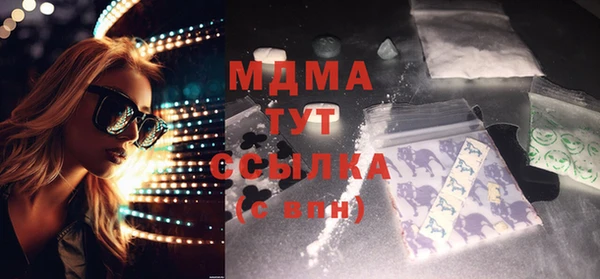 а пвп мука Заволжье