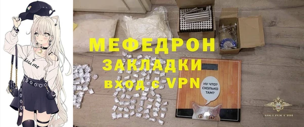 наркотики Заводоуковск