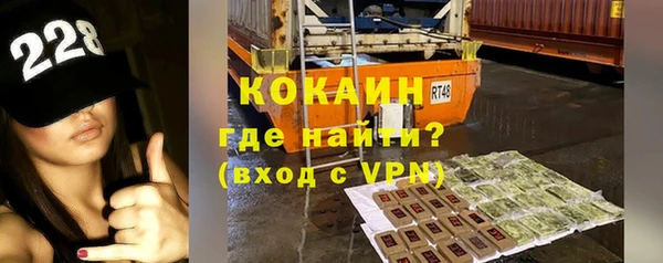 наркотики Заводоуковск