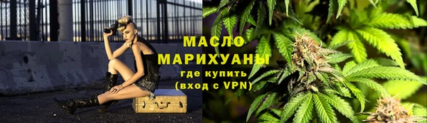 а пвп мука Заволжье