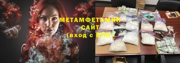 наркотики Заводоуковск