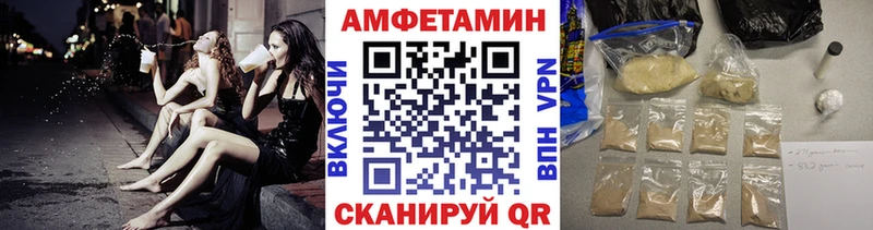 Купить  Владикавказ  Первитин кристалл 